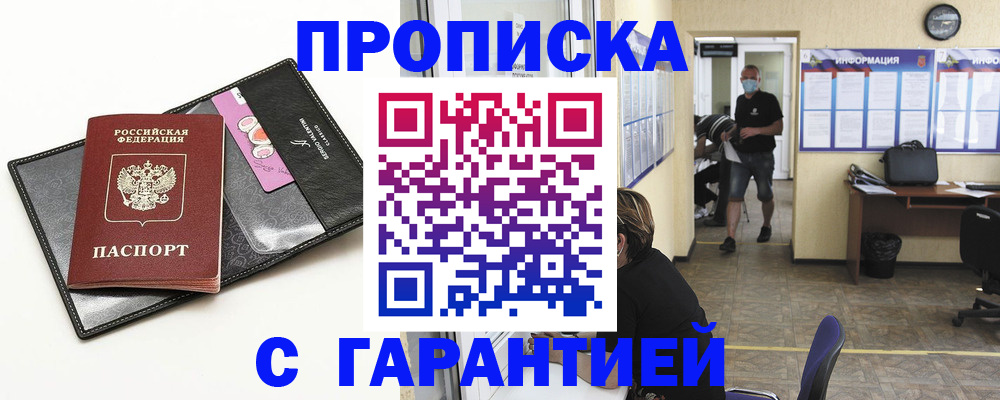 форма 3 в Сыктывкаре